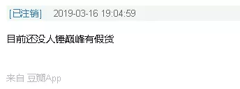 滋益巅峰罐头怎么辨真假 看这篇，包教包会！滋益巅峰罐头怎么辨真假 看这篇，包教包会！