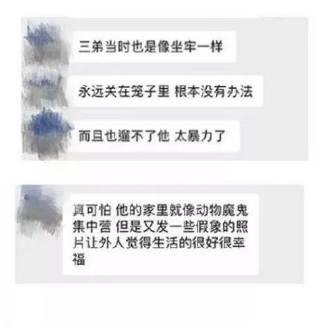 博主宇芽被家暴 家暴男还虐狗！真是罪不可赦！博主宇芽被家暴 家暴男还虐狗！真是罪不可赦！博主宇芽被家暴 家暴男还虐狗！真是罪不可赦