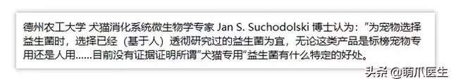 猫几天不拉屎会死吗(宠物猫几天不拉屎)