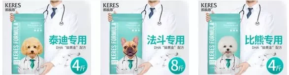 凯锐思猫狗粮是毒粮吗 淘宝猫狗粮那些不寒而栗的黑幕