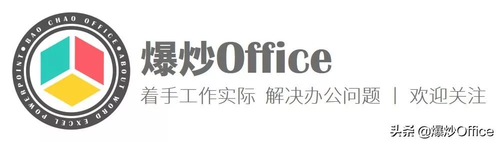 word 怎么做目录制表符（用制表符建立Word目录）(19)