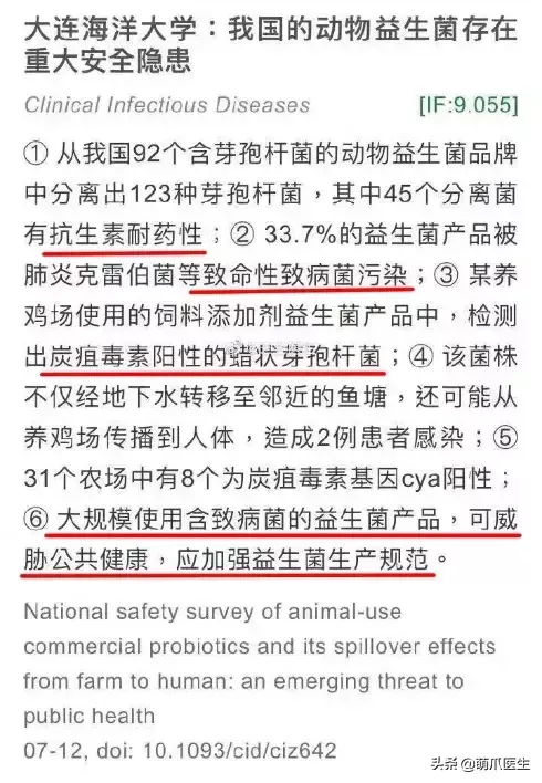 猫几天不拉屎会死吗(宠物猫几天不拉屎)